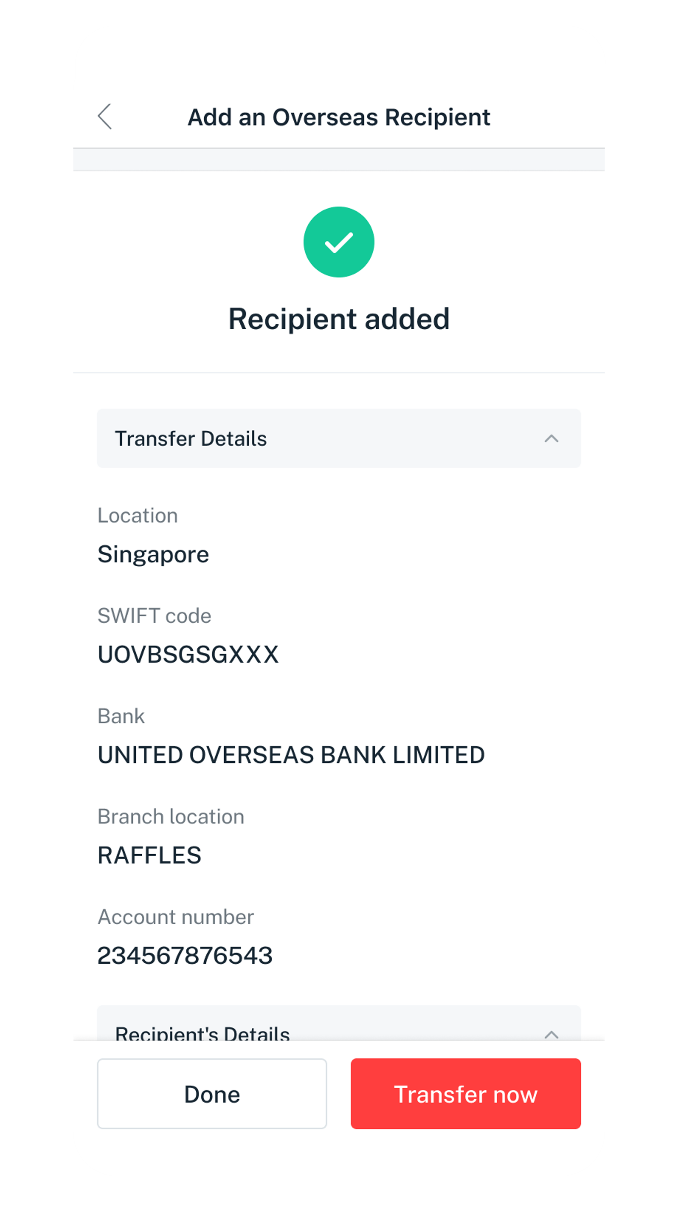 transfer now