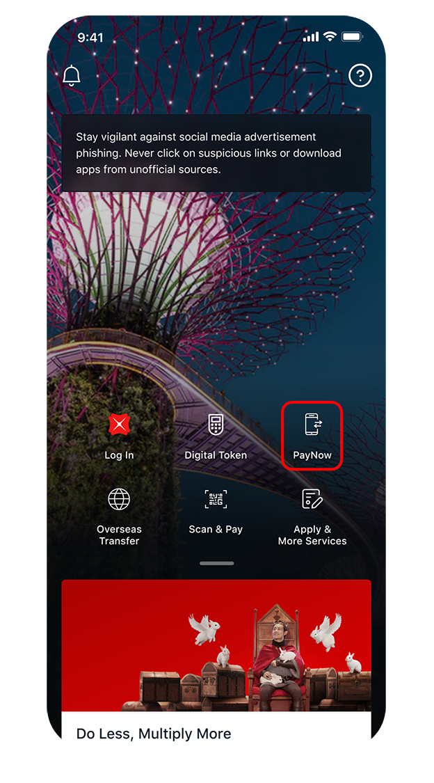 login